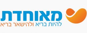 מאוחדת