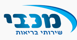 קופת חולים מכבי